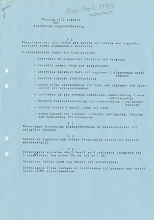Förslag till stadgar för Stockholms Zigenarförening 1990.