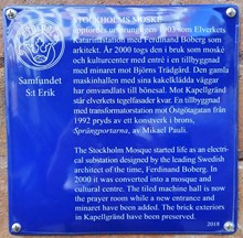 Stockholms moské, Kapellgränd 10 (kv Björns trädgård 9), Södermalm