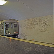 Östermalmstorg tunnelbanestation