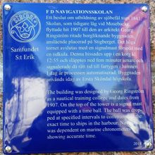 F.d. Navigationsskolan, Stigbergsgatan 30 (kv Stammen 39), Södermalm