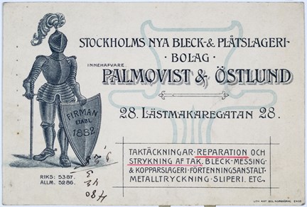 Reklamtryck i svart och rött med bild på en rustning samt text.