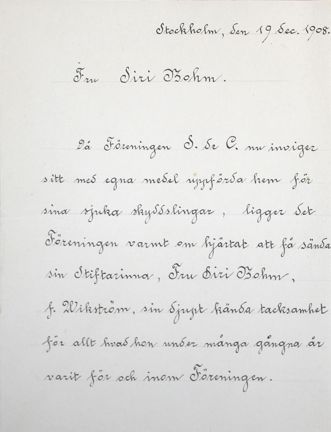 Öppna inbjudan 
