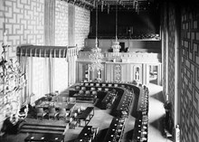 Stadsfullmäktiges sessionssal, Stadshuset, Hantverkargatan 1