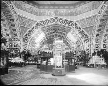 Interiör från industrihallen på 1897 års Allmänna konst- och industriutställning på Djurgården