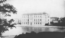 Nationalmuseum och Blasieholmen sett från Skeppsholmen