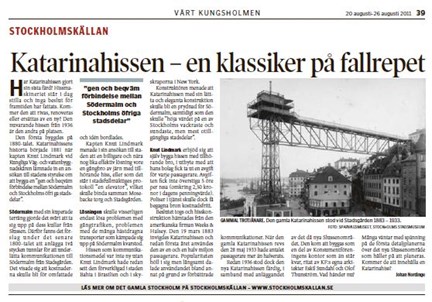 Öppna artikeln om Katarinahissen