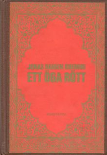 Ett öga rött / Jonas Hassen Khemiri