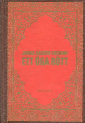 Omslag Ett öga rött