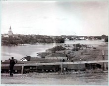 Utsikt från landsvägen vid Skanstull över Hammarby sjö mot Södermalm