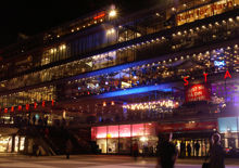 Kulturhuset och Stadsteatern vid Sergels torg