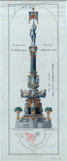 Husqvarna monter för utställningen i Stockholm 1897