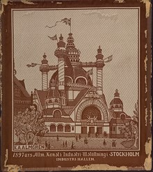 Vävd souvenir från Stockholmsutställningen 1897