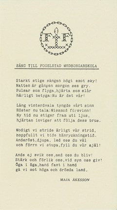 Sångtext: "Sång till Fogelstad medborgarskola"