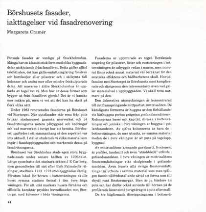 Text om Börhuset