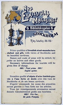 Reklamtryck. Nya Eskilstuna Magasinet