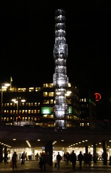 Sergels Torg