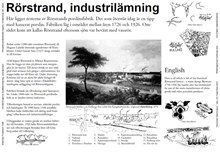 Rörstrand, industrilämning