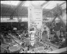 Interiör från maskinhallen på 1897 års Allmänna konst- och industriutställning på Djurgården