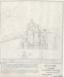 Ritning till klätterpyramid av trädstammar från 1940