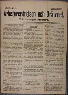 Arbetarerörelsen och Bränvinet. Till Sveriges Arbetare. [Pamflett ang. Arbetarnes ring]