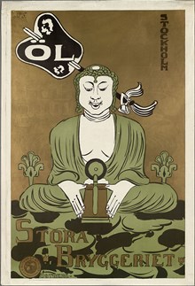 Öl. Stockholm. Stora Bryggeriet. Konstnärliga affischer No 3