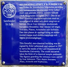 Studentpalatset, fd Juridicum, Norrtullsgatan 2 (Bergsmannen Större 8)