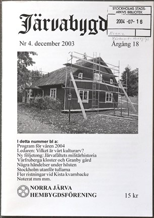 Tryckt tidskrift från Norra Järva hembygdsförening